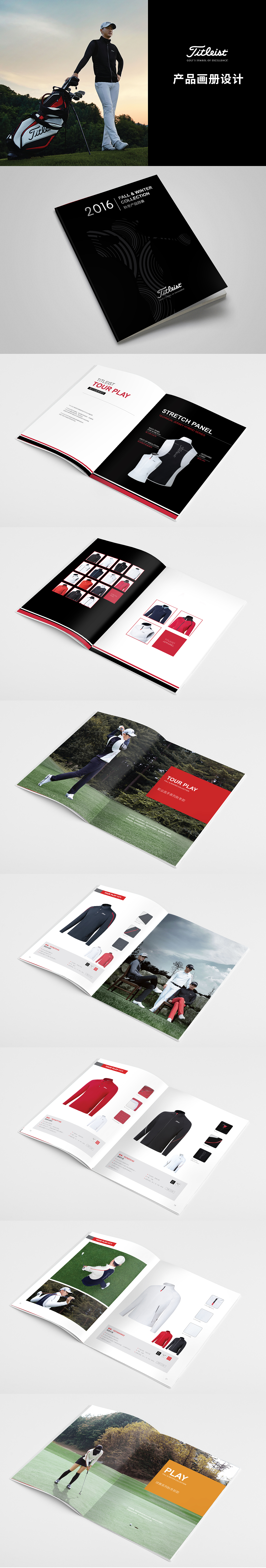 2013-2023作品选集