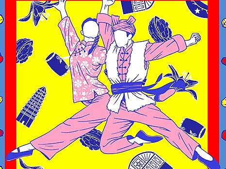 波普风格插画