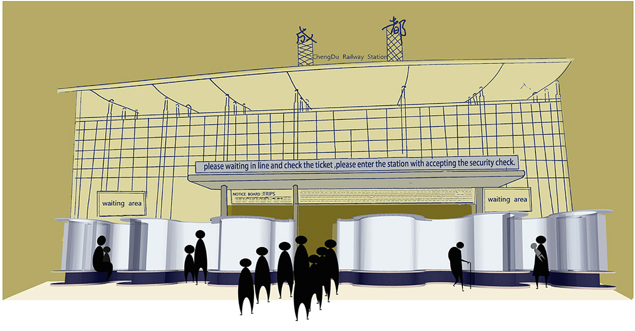 隐私与公共性（图ZMjY4NDAyNTI0） - 其他空间 - 站酷设计师WanQingqing原创素材 - 站酷ZCOOL