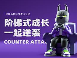 宽