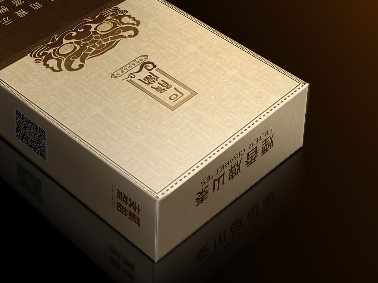 烟草作品整理（图ZNDY0ODg5MjQ=） - 包装 - 站酷设计师x泡泡鱼x原创素材 - 站酷ZCOOL