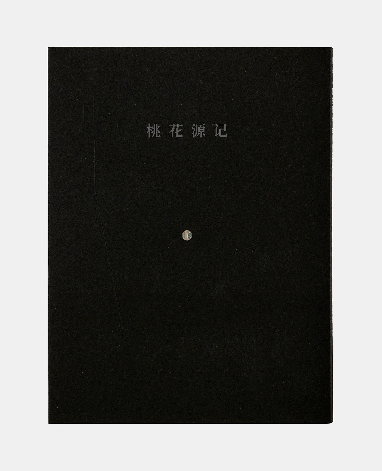 为最近看过的书做封面（图ZMTg0MDM1OTYw） - 书籍/画册 - 站酷设计师田淇元原创素材 - 站酷ZCOOL