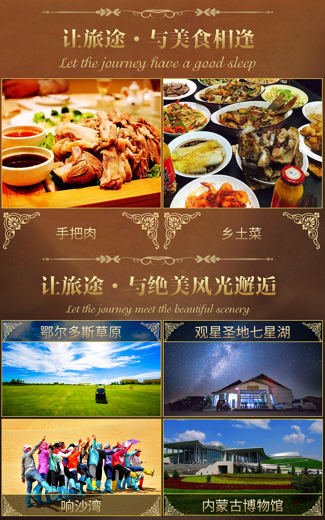 近期作品1（图ZMjMwNTQyMzUy） - 海报 - 站酷设计师勃利原创素材 - 站酷ZCOOL