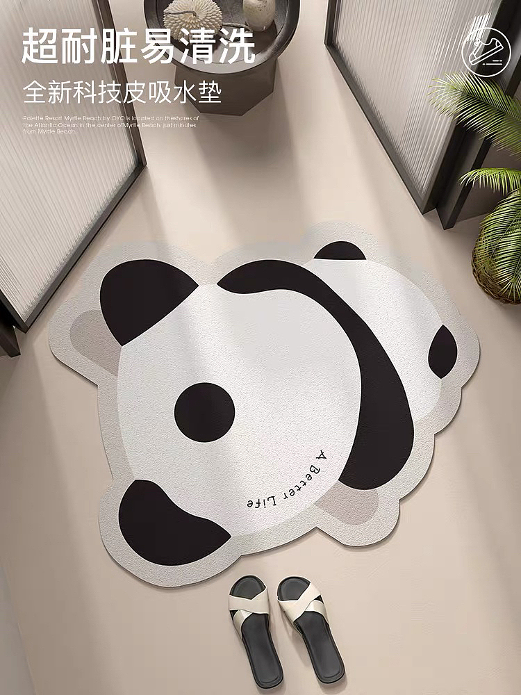 地垫设计稿合集