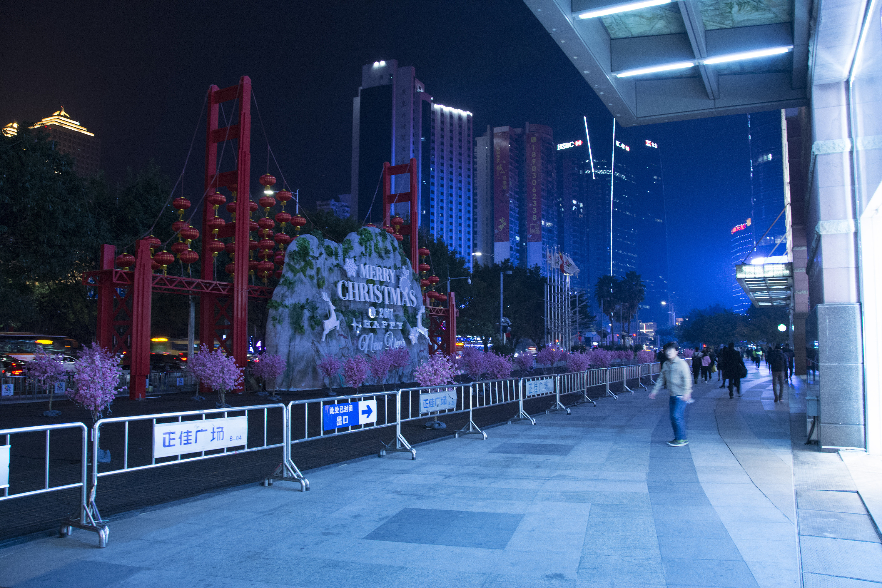 新春广州.街头巷尾之夜(二)