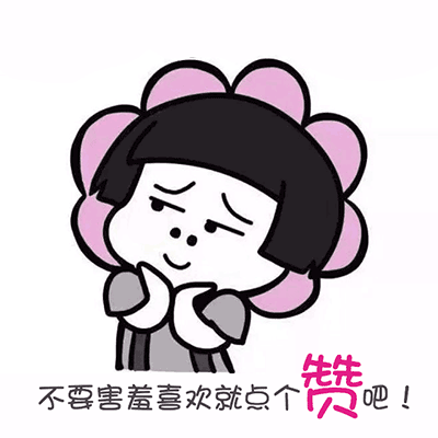 设计师的崩溃时刻-一周一练蒸汽波风格练习（图ZODU4MzMxNDg=） - 其他平面 - 站酷设计师莫莫n_n原创素材 - 站酷ZCOOL