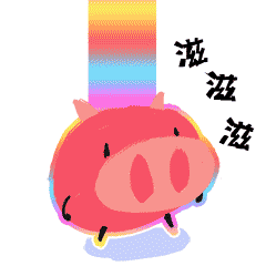 最近撸了一套小表情 已在微信上架 多多关注呀