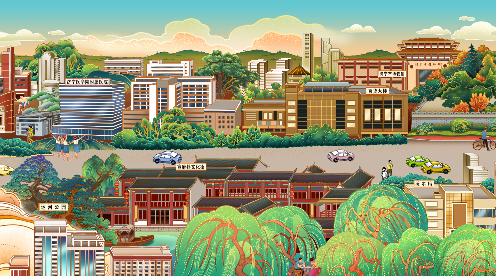 济宁城市主干线30米插画长卷——太白楼路