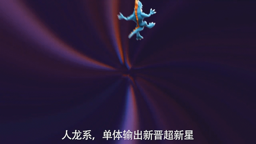 #擂台赛#特效合成视频（图ZMjQwNDYwOTI0） - 宣传片 - 站酷设计师烽火视效原创素材 - 站酷ZCOOL