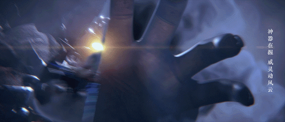 梦手巅峰联赛S4-视频类总结（图ZMzEwMDgwMzYw） - 宣传片 - 站酷设计师网易CFun设计中心原创素材 - 站酷ZCOOL