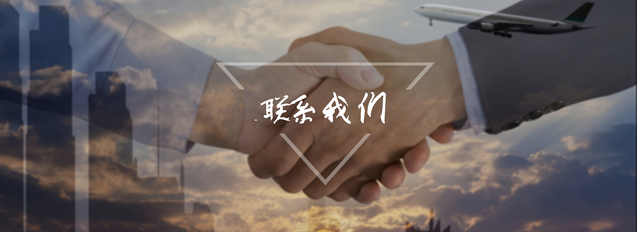 banner（图ZMTAyMzUxNzUy） - 运营设计 - 站酷设计师一一拿原创素材 - 站酷ZCOOL