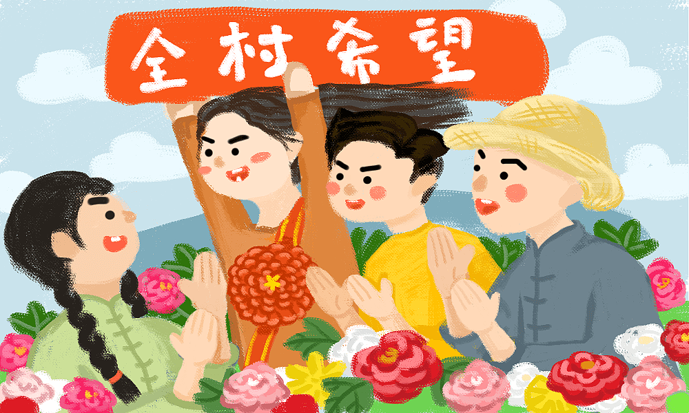 小程序礼品卡卡面设计
