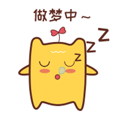 萌妹花表情包（图ZMTI3OTUzNjQw） - 网络表情 - 站酷设计师Tessies原创素材 - 站酷ZCOOL