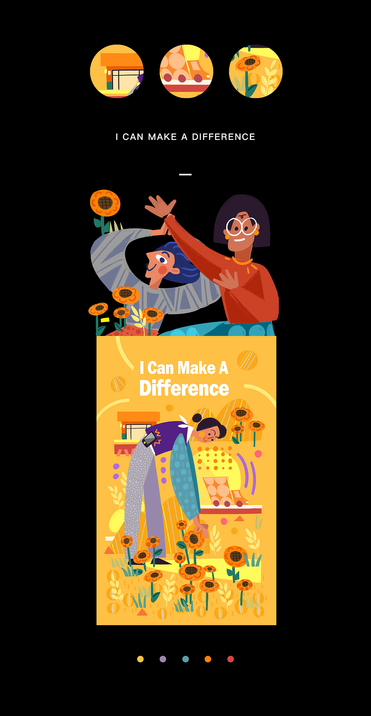 阿里巴巴滨江全球化包柱插画合集（图ZMTY1ODI2NzA0） - 商业插画 - 站酷设计师盘马弯弓PMWG原创素材 - 站酷ZCOOL