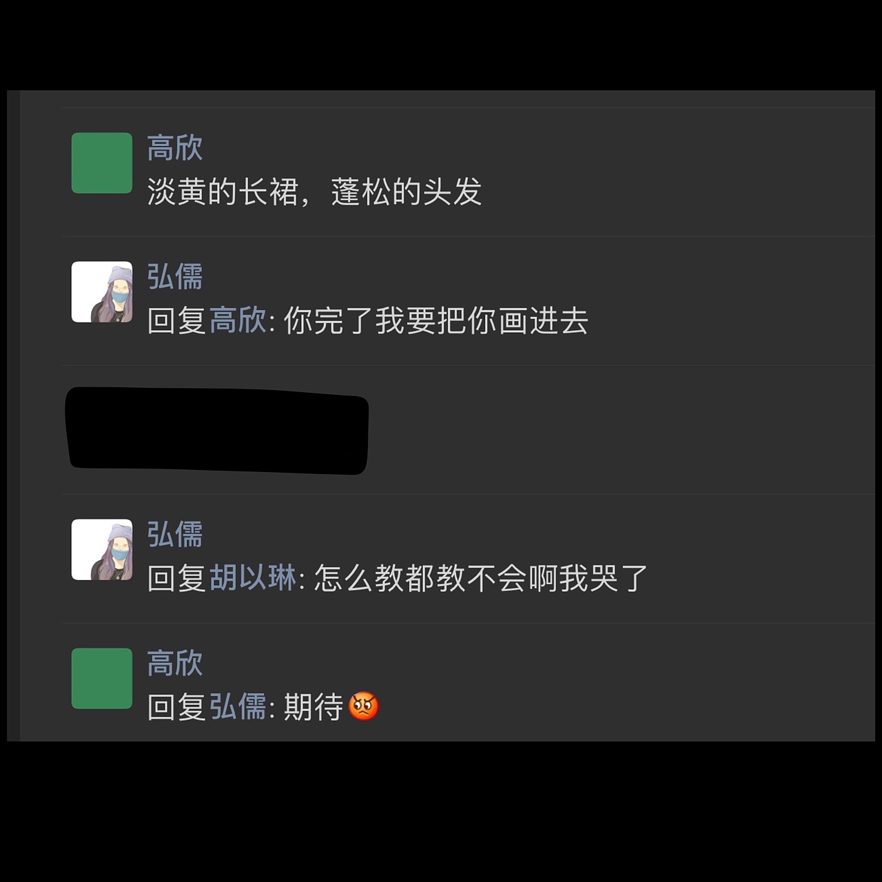 练习/疫情中苦不堪言的我