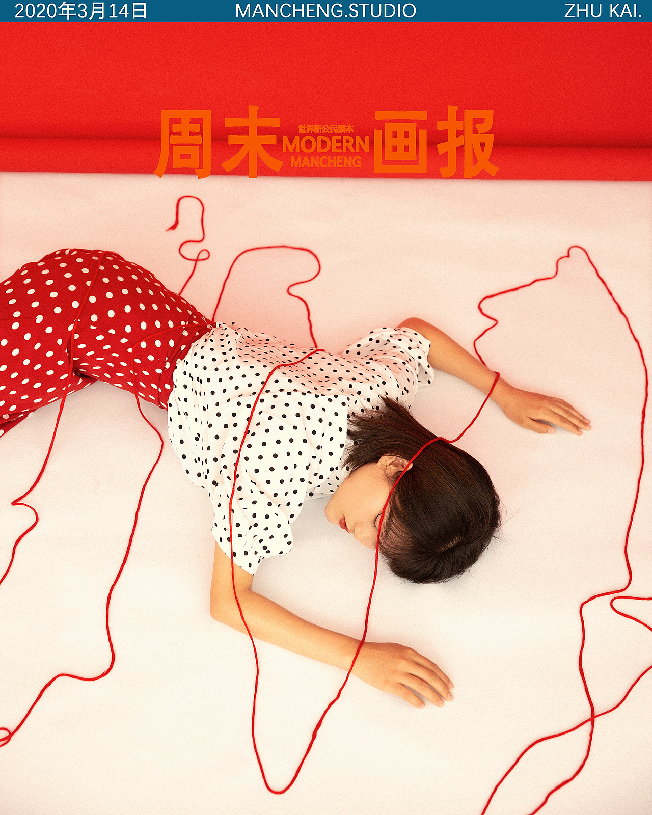 情绪（图ZMjE1Njk2NzUy） - 人像摄影 - 站酷设计师摄影师竹凯原创素材 - 站酷ZCOOL