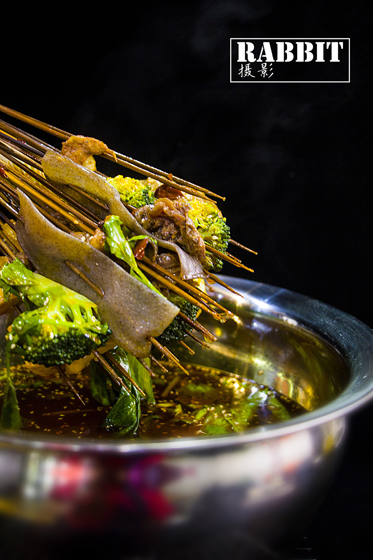 餐饮摄影(奇葩串串)