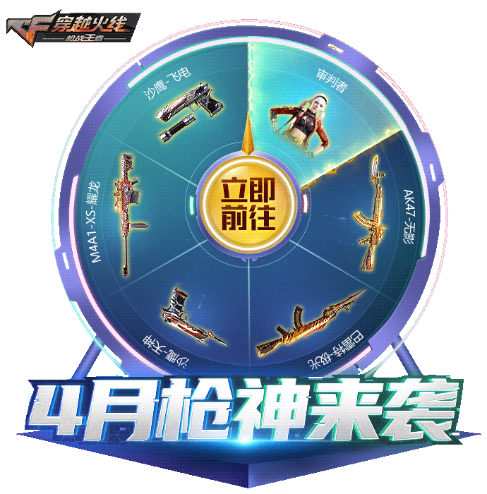 海量-动态游戏轻APP-汇总（图ZMjA3Nzc2MjU2） - 运营设计 - 站酷设计师深圳派沃原创素材 - 站酷ZCOOL