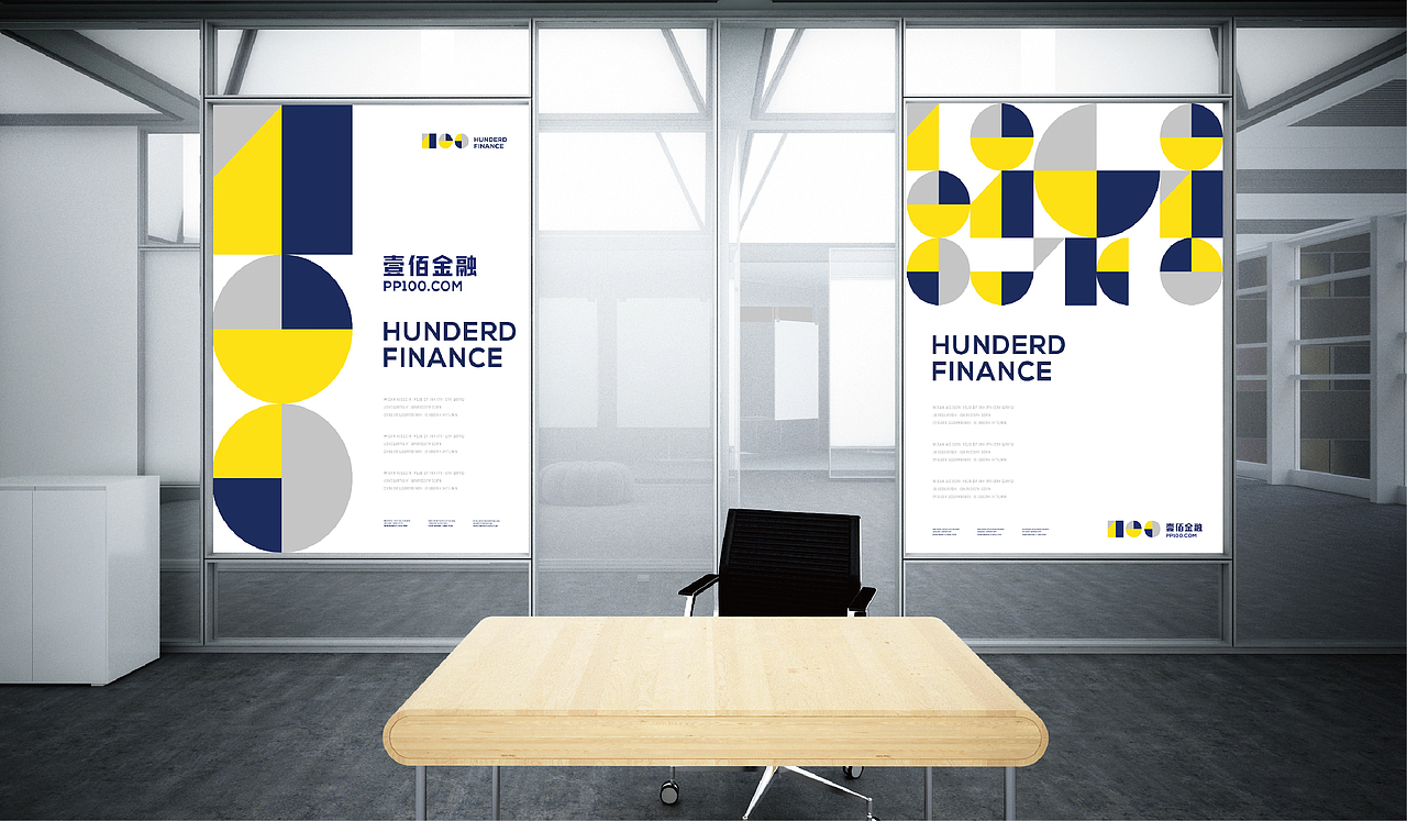 壹佰金融Logo设计(图ZNDg0MjM0MDg=) - Logo - 站酷设计师INNIstudio原创素材 - 站酷ZCOOL