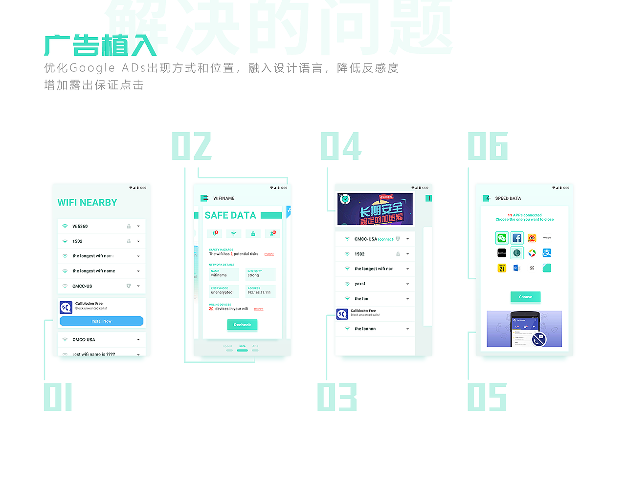 一款很简单的工具APP（图ZMTMzMzI1MjMy） - APP界面 - 站酷设计师Colourful_原创素材 - 站酷ZCOOL