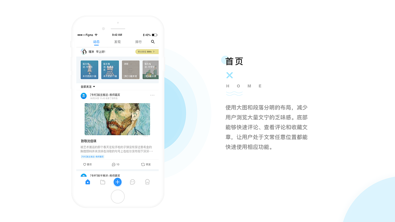 UI作品集整理（图ZMTc3MjI3MDA0） - APP界面 - 站酷设计师ljx1314521原创素材 - 站酷ZCOOL