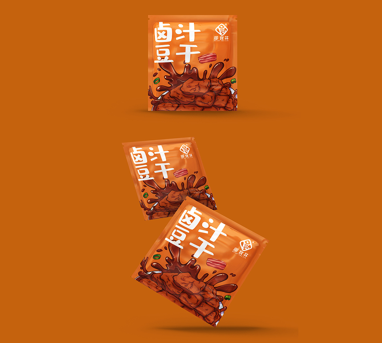 豆干系列包装设计