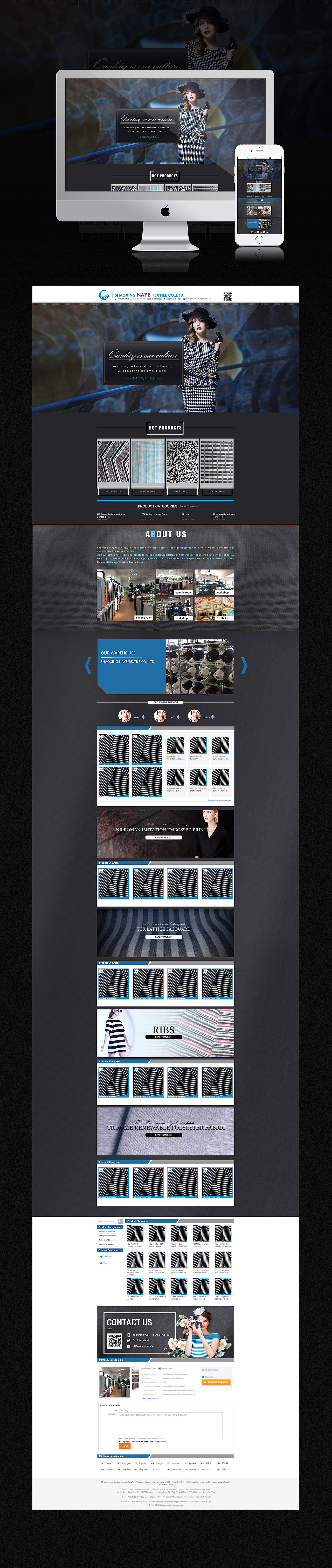 阿里巴巴国际站（图ZMTA4MTg4NTky） - 电商 - 站酷设计师Yammmy原创素材 - 站酷ZCOOL