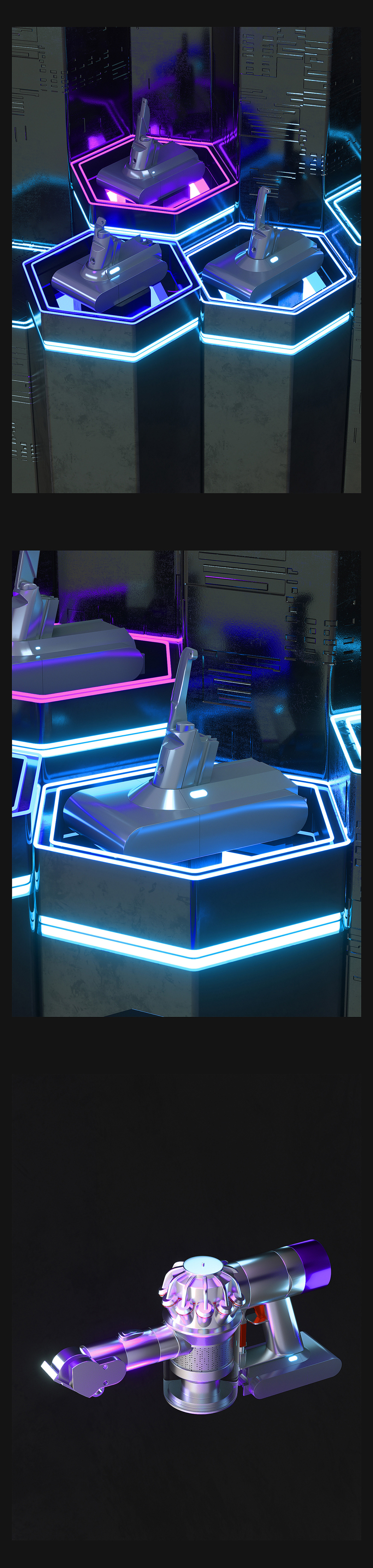 2020年三维项目总结