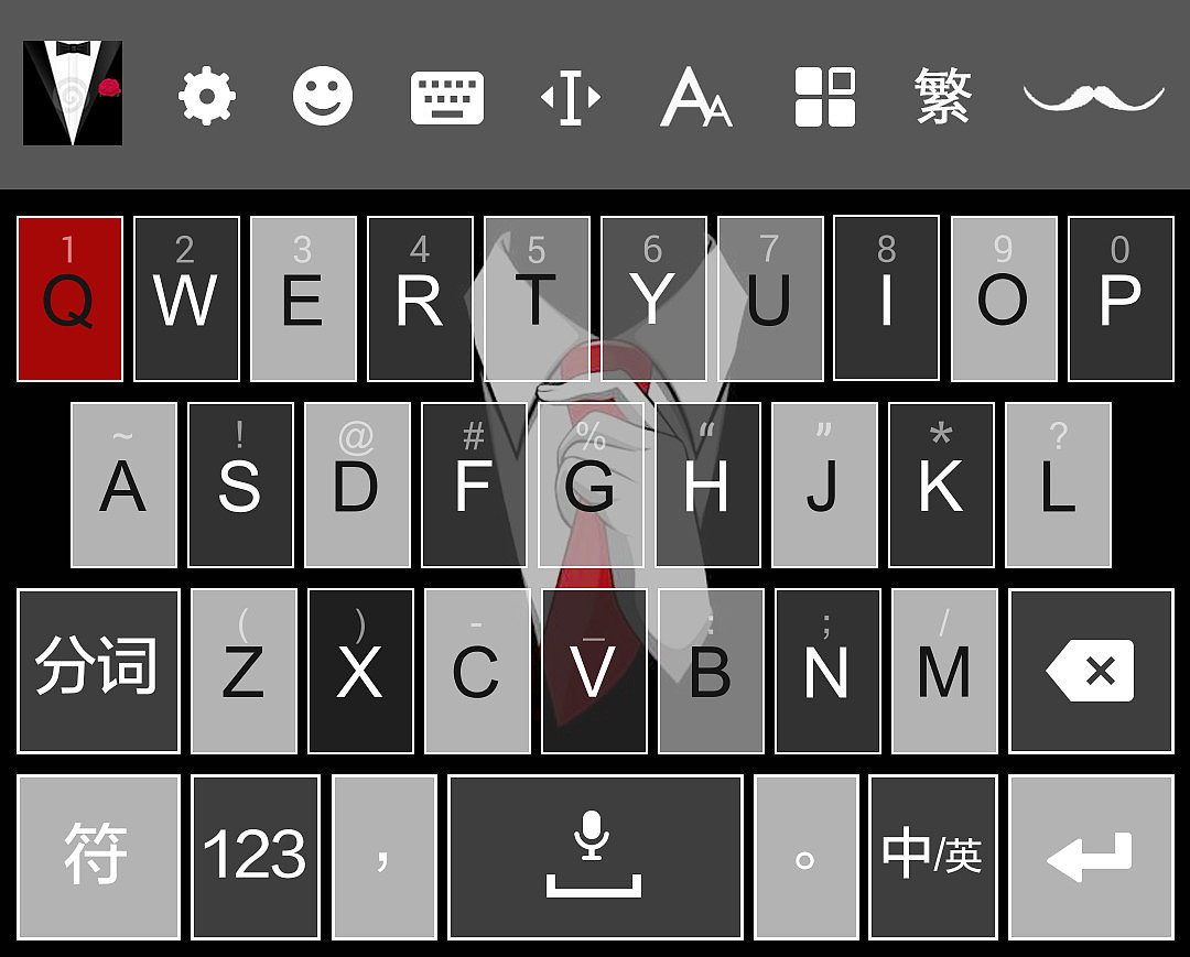 手机输入法主题界面设计