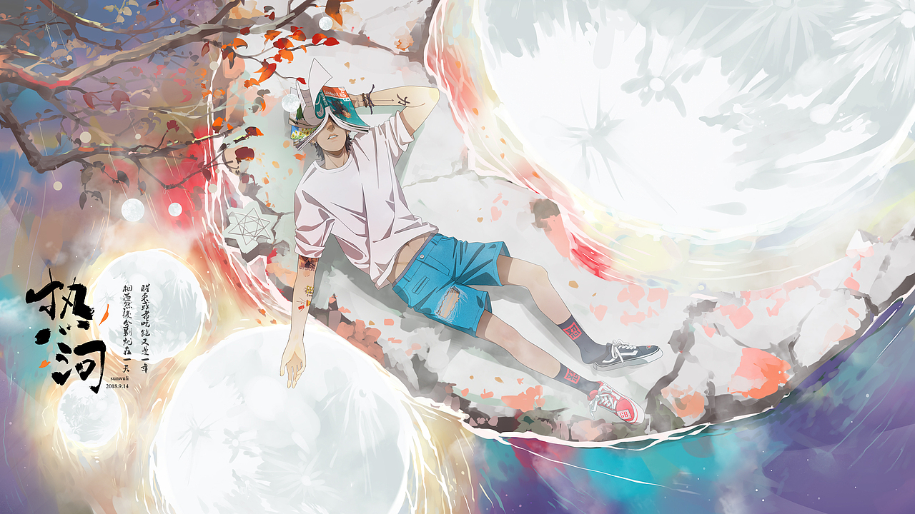 抽空画自己（2018大合集）（图ZMTM5NDU2OTAw） - 创作习作 - 站酷设计师孙无力原创素材 - 站酷ZCOOL