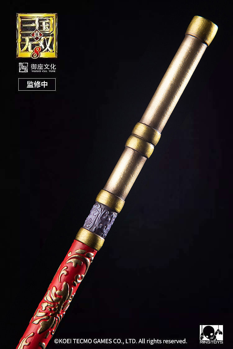 RingToys 真·三国无双8合作版可动人偶初版武器样品