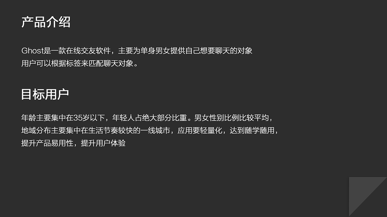 作品集（图ZMTU2NDgxMzMy） - 其他UI - 站酷设计师累Design原创素材 - 站酷ZCOOL