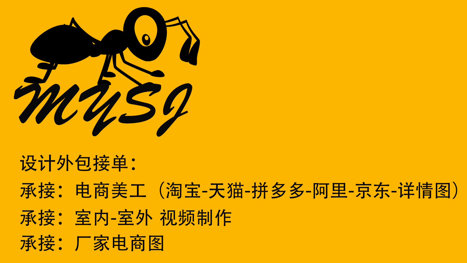阿肥弟的个人主页（背景预览） - 主页背景设置 - 站酷设计师阿肥弟原创素材 - 站酷ZCOOL