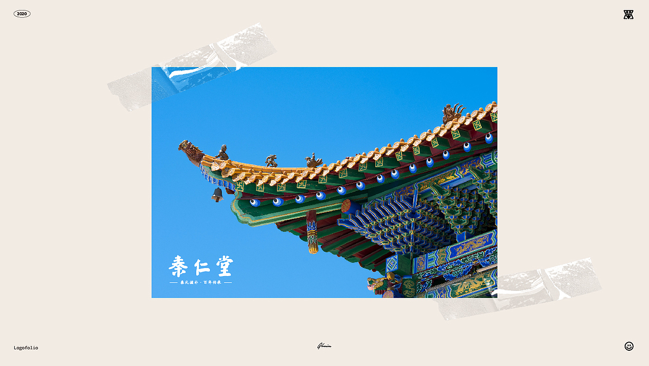 中小微企业标志logo设计01（图ZMjA1OTAwNzUy） - Logo - 站酷设计师智明了智明原创素材 - 站酷ZCOOL