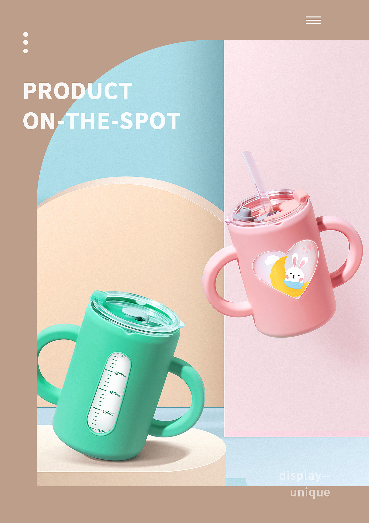 水杯详情（图ZMjA5Njc2Nzk2） - 电商 - 站酷设计师该用户已名被占用原创素材 - 站酷ZCOOL