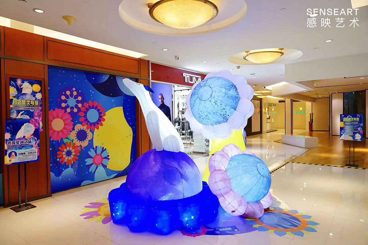 月之星灵奇旅 IP气膜装置展（图ZMjgyMTg1MDYw） - 场景 - 站酷设计师ARTLINGO灵感艺塑原创素材 - 站酷ZCOOL