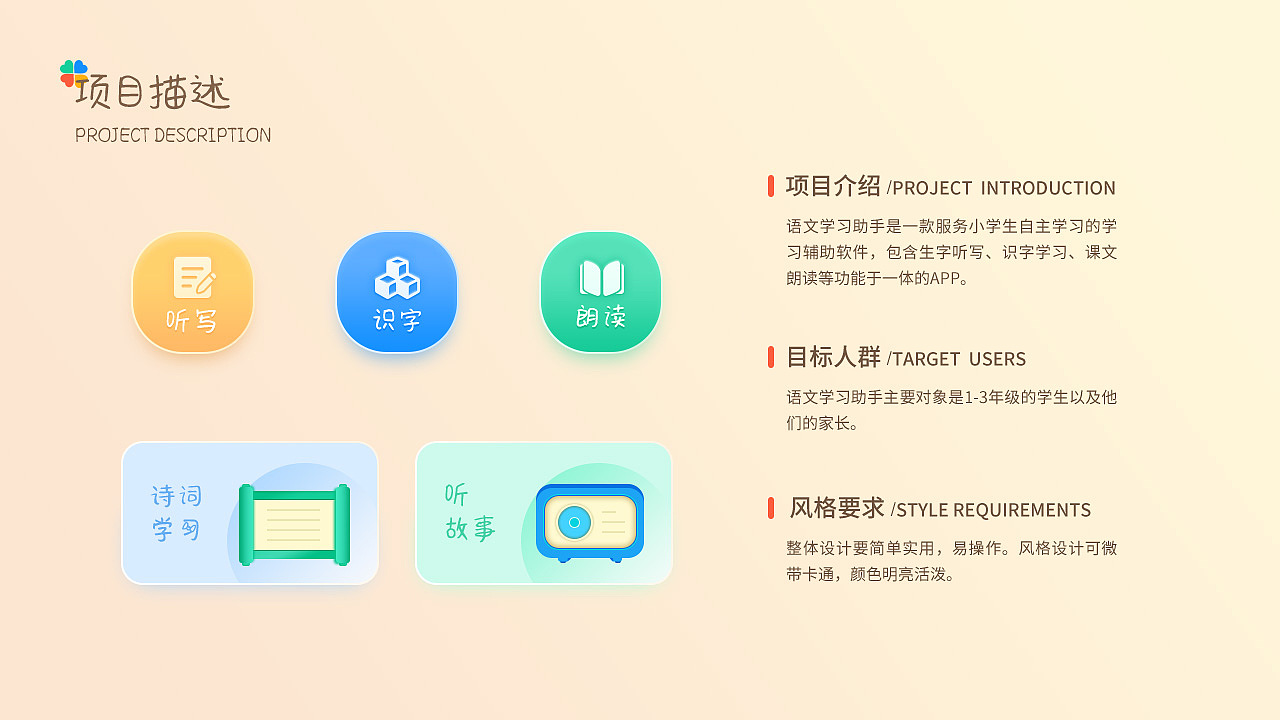2021年作品集整理（图ZMjg2NTI1NDY4） - APP界面 - 站酷设计师我就是大大脸原创素材 - 站酷ZCOOL