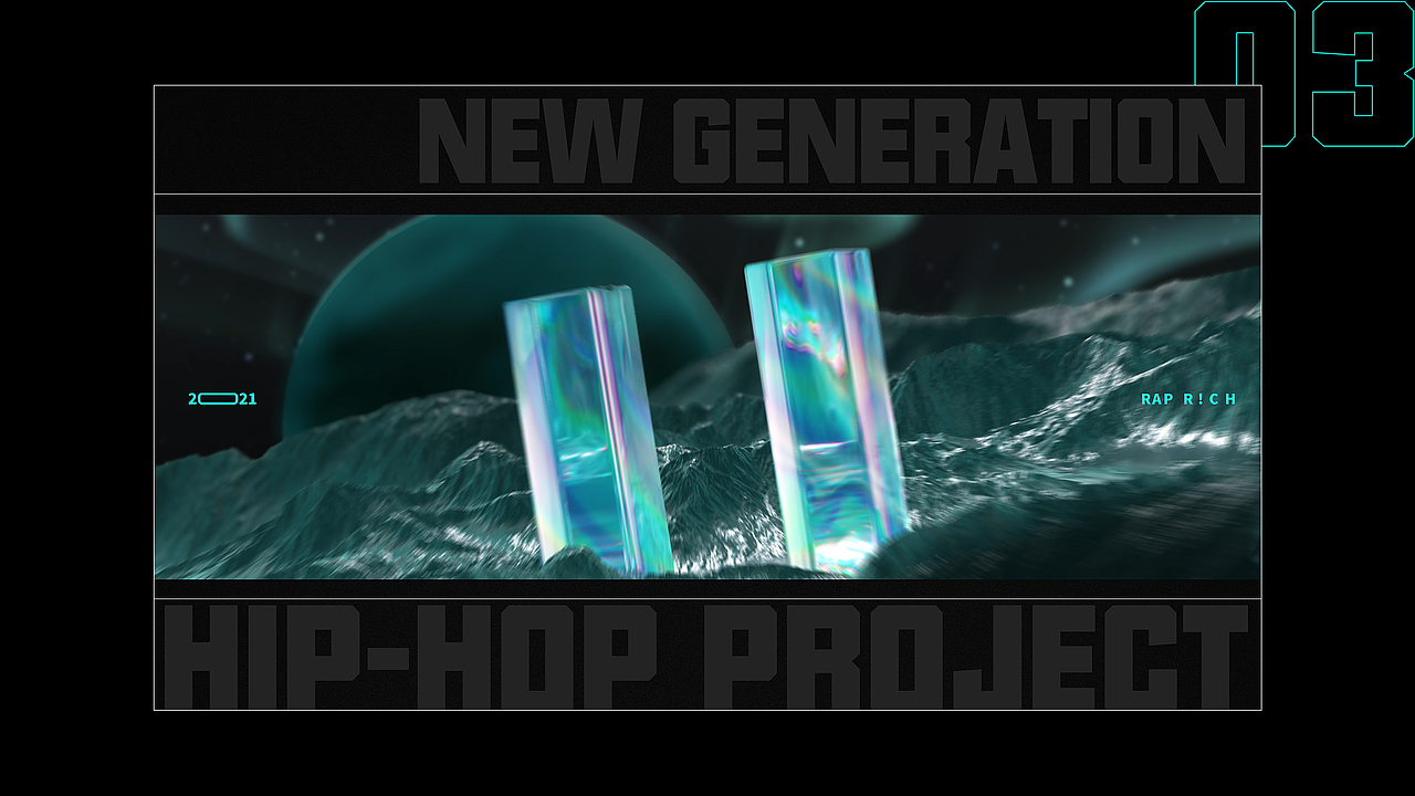 「少年说唱企划」 节目包装（图ZMjY1MjI0Njk2） - 栏目片头 - 站酷设计师BLACKSUGAR黑糖原创素材 - 站酷ZCOOL