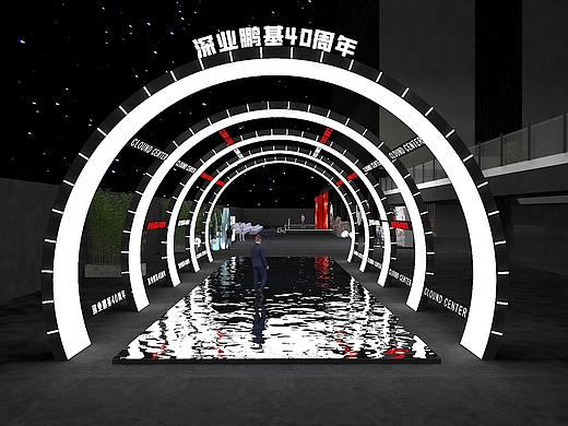 深业周年庆舞美