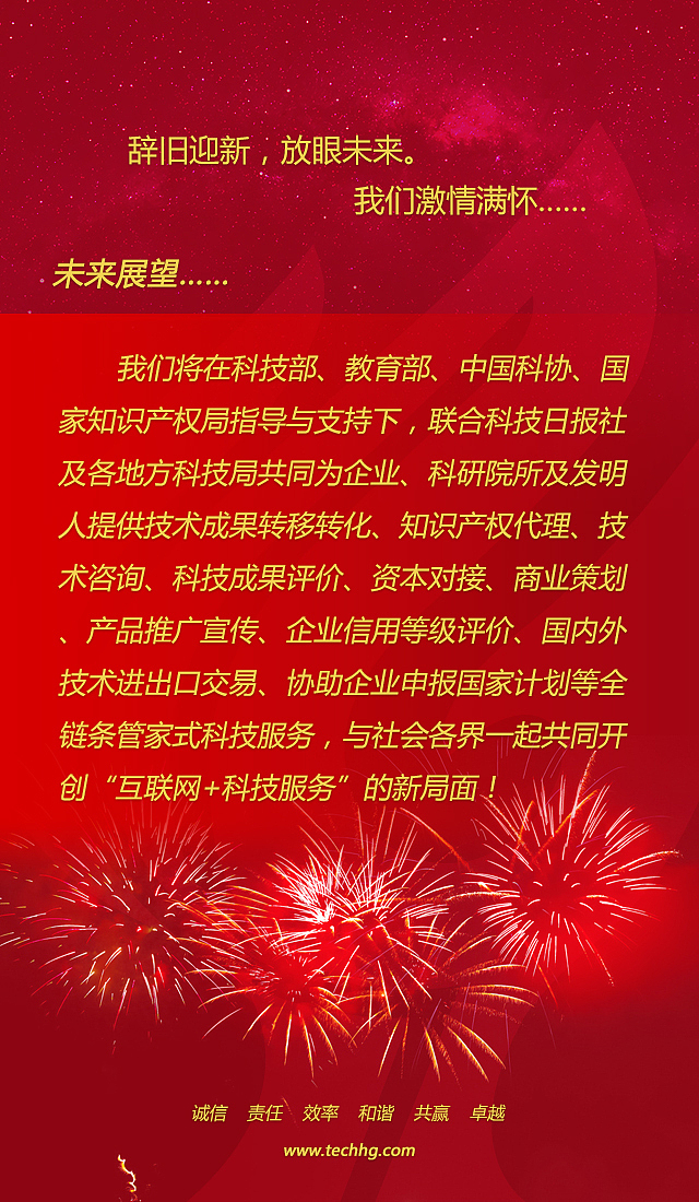 H5手機(jī)端用微信電子賀卡（圖ZNDk1OTAwMjQ=） - 移動端網(wǎng)頁 - 站酷設(shè)計師dearruru原創(chuàng)素材 - 站酷ZCOOL