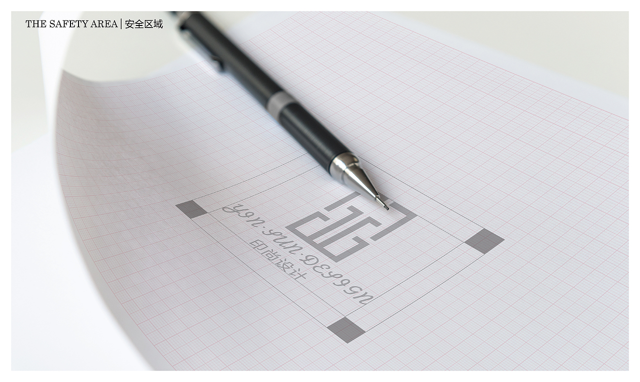 印尚空间设计 I 品牌logo第N轮 其实比较担心的是还有第n+1轮