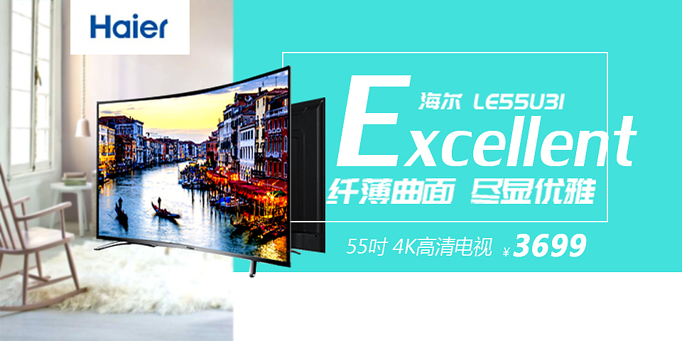 商城banner（图ZODQ2NjA2Mjg=） - 海报 - 站酷设计师wangpangdong原创素材 - 站酷ZCOOL