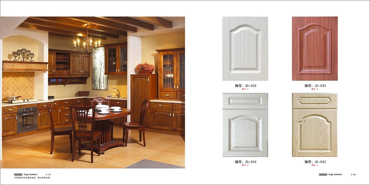 巩义定制全屋模压橱柜门板图册制作吸塑衣柜移门画册