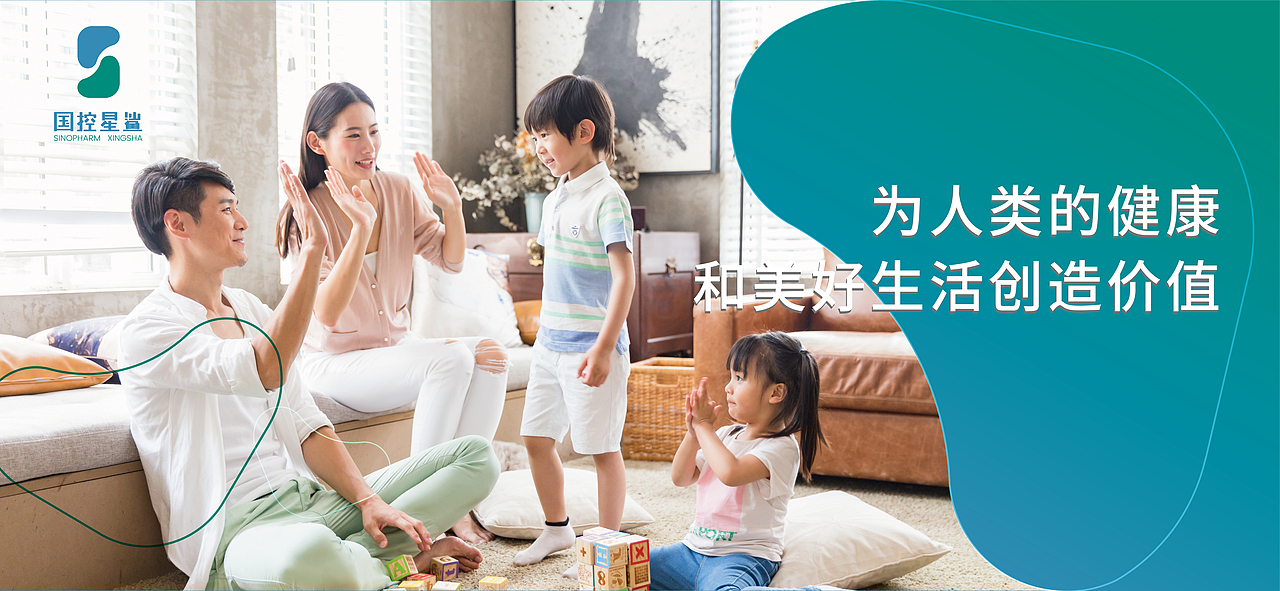 国控星鲨品牌标志设计（图ZMjk2Nzk4MzU2） - Logo - 站酷设计师zhou_jimmy原创素材 - 站酷ZCOOL