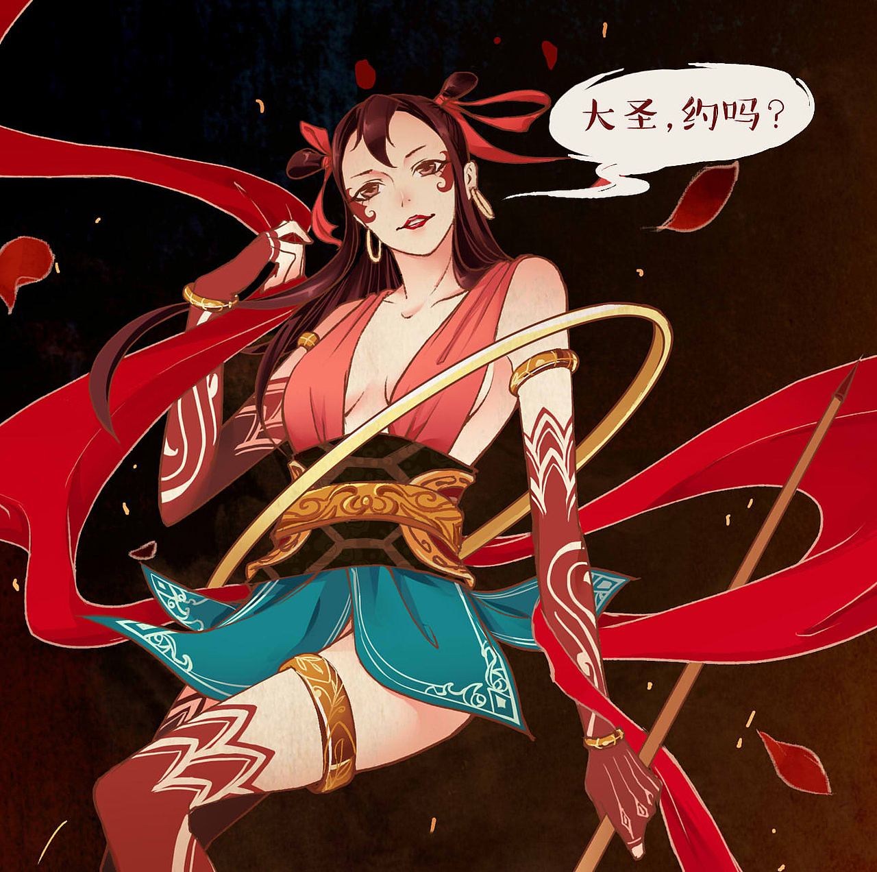 西游记之大圣归来同人哪吒三公主