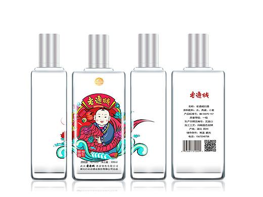 酒包装