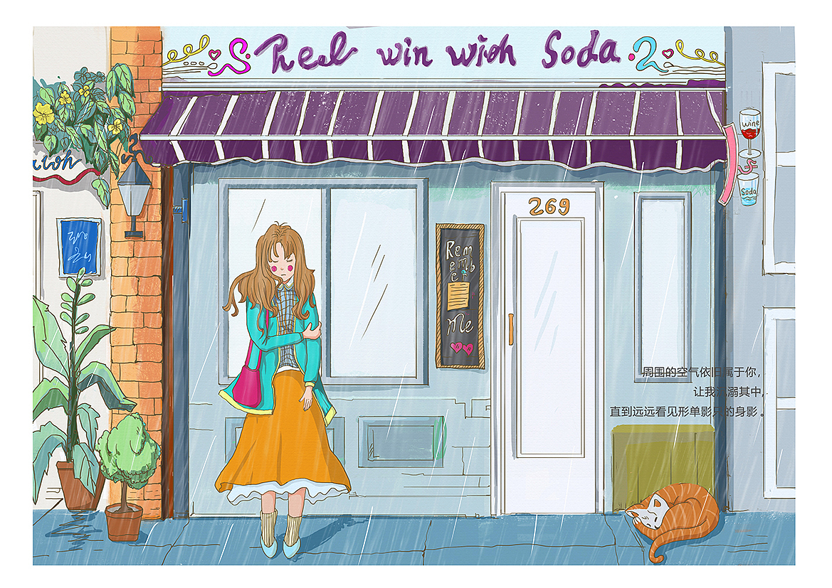 日常（合集一）（图ZMTE2ODI4MTI4） - 创作习作 - 站酷设计师乌龟兔_Gemini原创素材 - 站酷ZCOOL