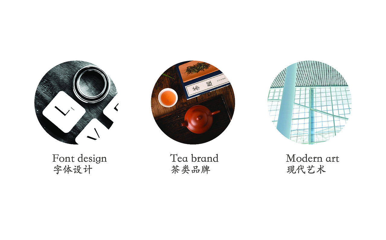 吉时包装，专业茶包装品牌