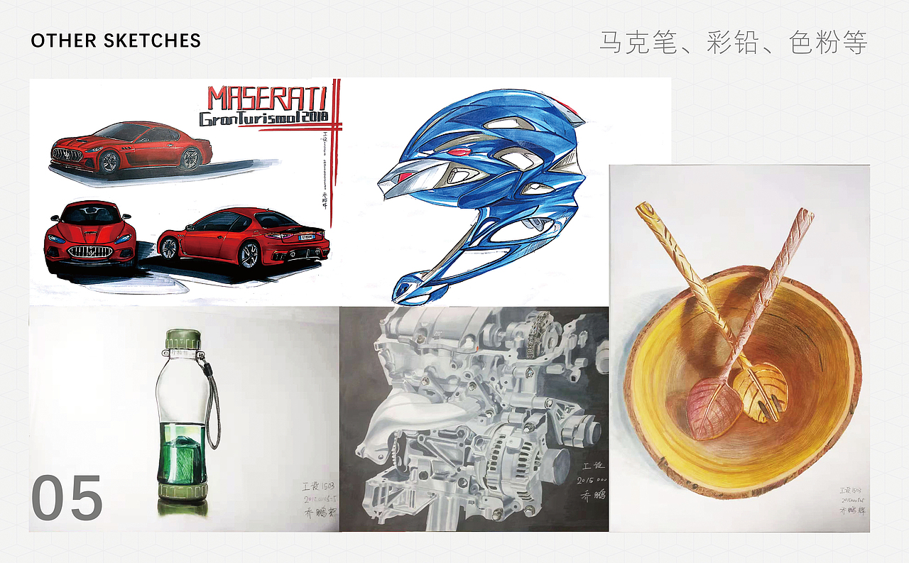 工业设计作品集（欢迎批评）（图ZMTQ4NTc5MjA0） - 电子产品 - 站酷设计师懒懒不是懒懒原创素材 - 站酷ZCOOL