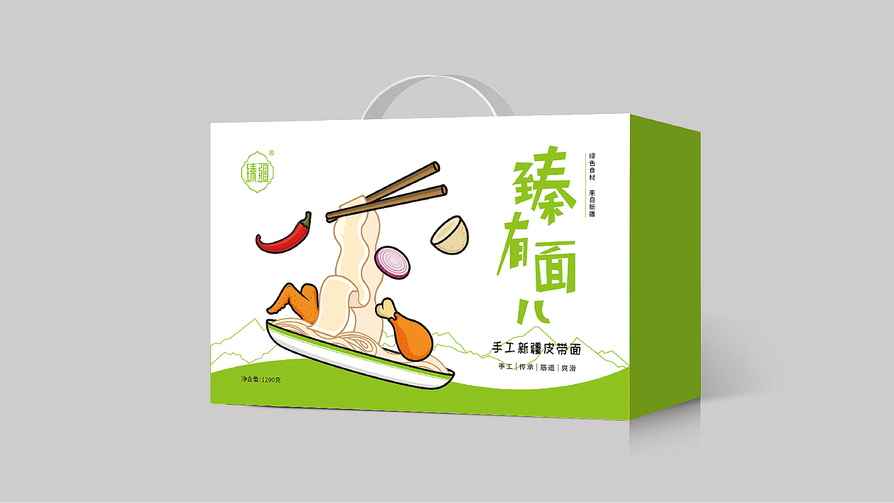 新疆皮带面,大盘鸡的标配